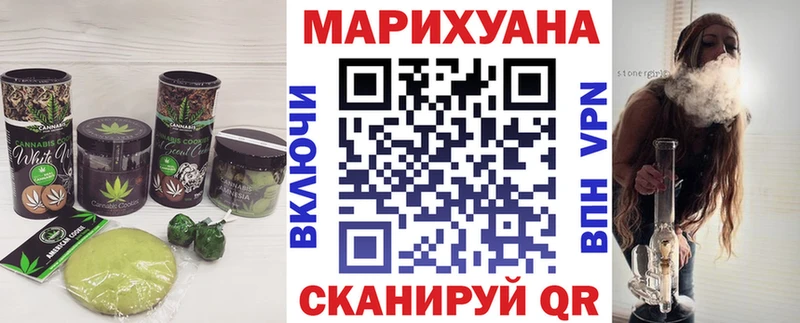 Еда ТГК конопля  даркнет сайт  Злынка 