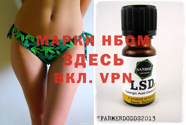 не бодяженный Нефтекумск