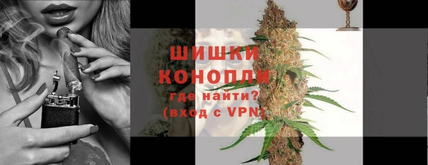 ALPHA-PVP Нея