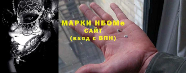 мескалин Михайлов