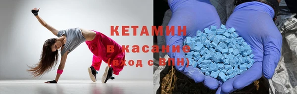 мескалин Михайлов