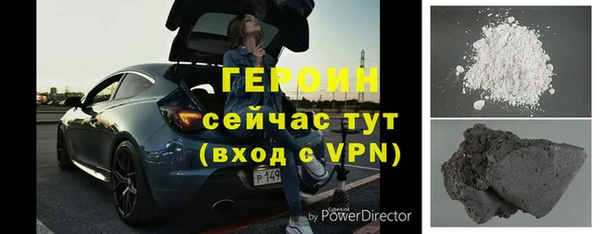 mdpv Новокубанск