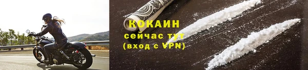 хмурый Нефтегорск