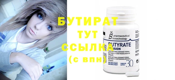 mdpv Новокубанск