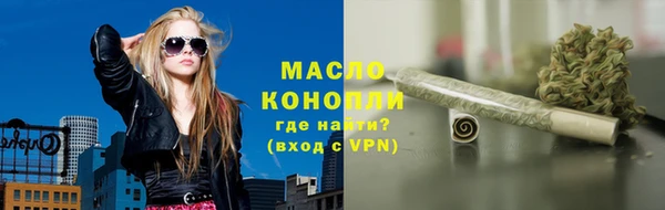 не бодяженный Нефтекумск