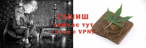 ALPHA-PVP Нея