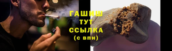 mdpv Новокубанск