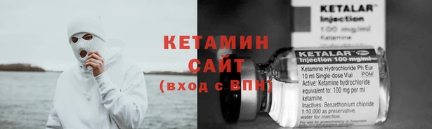 винт Михайловка