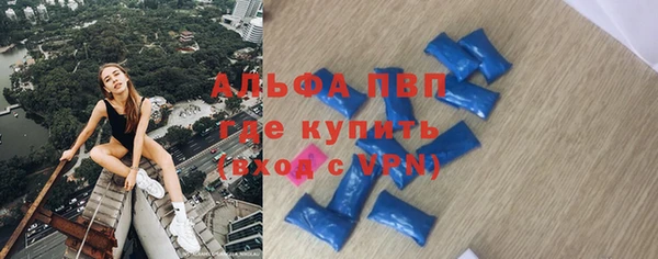 не бодяженный Нефтекумск