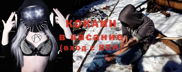 хмурый Нефтегорск