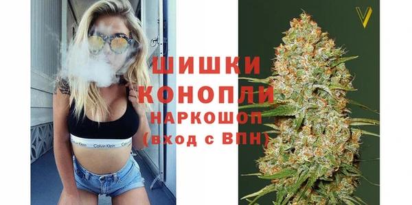 винт Михайловка