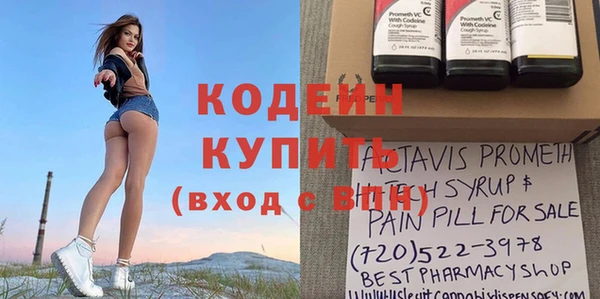 mdpv Новокубанск