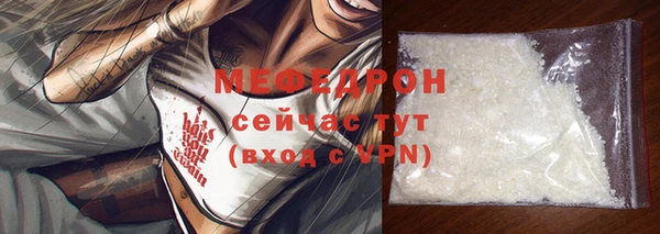 марки nbome Новозыбков