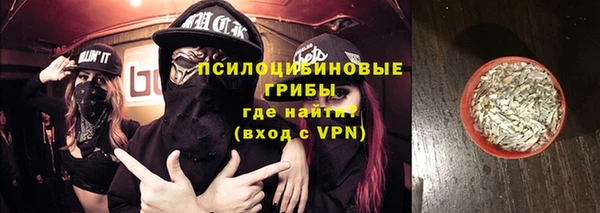 хмурый Нефтегорск