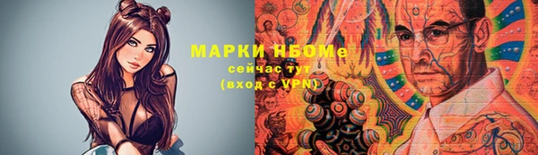 хмурый Нефтегорск