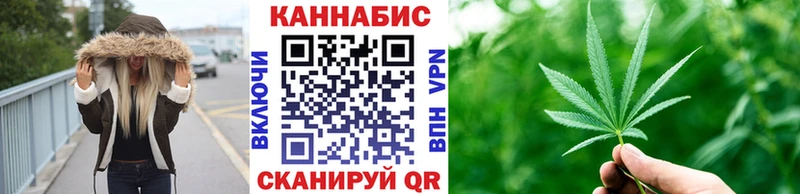 гидра tor  Злынка  Шишки марихуана планчик 